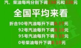 杞县新农网爆料最新消息,揭秘当地农业发展新动态