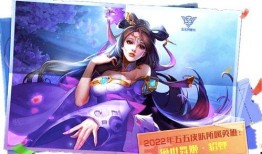 貂蝉超话爆料最新视频播放,精彩瞬间回顾